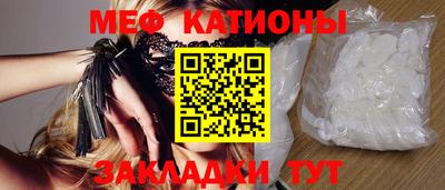 экстази Бузулук