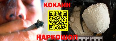 амф Будённовск