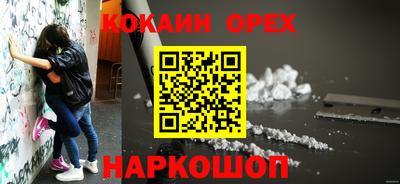 сатива Бугуруслан