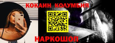 экстази Бузулук