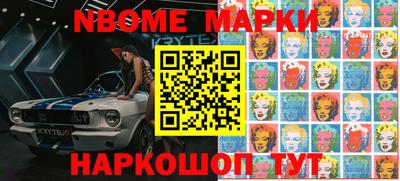 экстази Бузулук