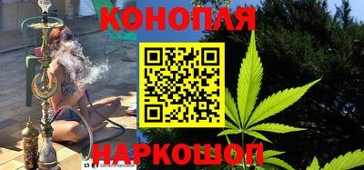 сатива Бугуруслан