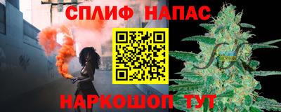 амф Будённовск