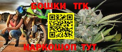 сатива Бугуруслан