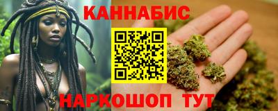 экстази Бузулук