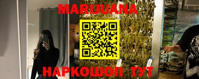 сатива Бугуруслан
