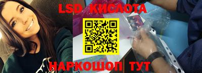 амф Будённовск