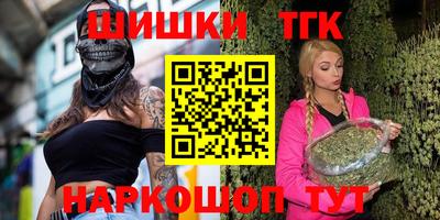 экстази Бузулук
