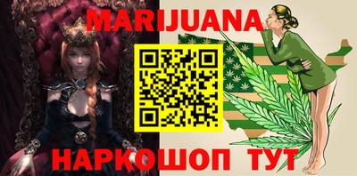 экстази Бузулук