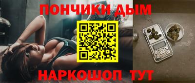 экстази Бузулук