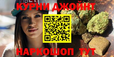 амф Будённовск