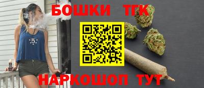 экстази Бузулук