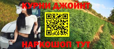 экстази Бузулук