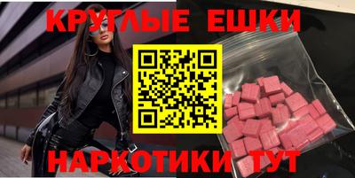 сатива Бугуруслан