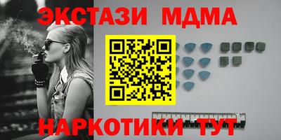 сатива Бугуруслан