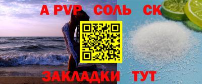 экстази Бузулук