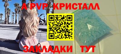 экстази Бузулук