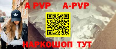 сатива Бугуруслан
