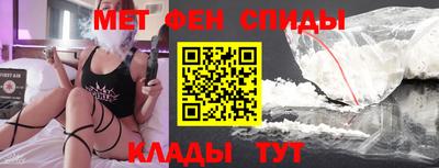 амф Будённовск
