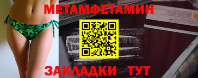 амф Будённовск