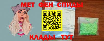 экстази Бузулук