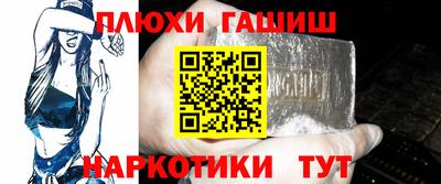 сатива Бугуруслан