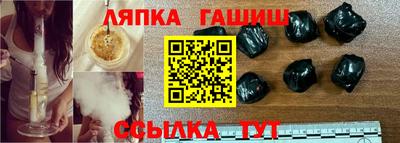 амф Будённовск