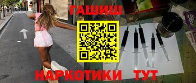экстази Бузулук